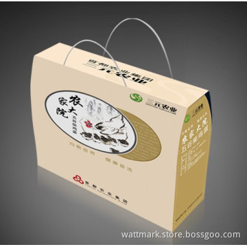 Fashional Food Box (FMB)
